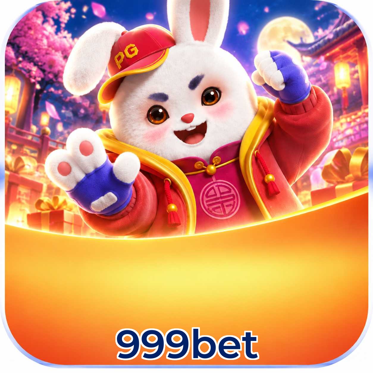 Mobile App Download